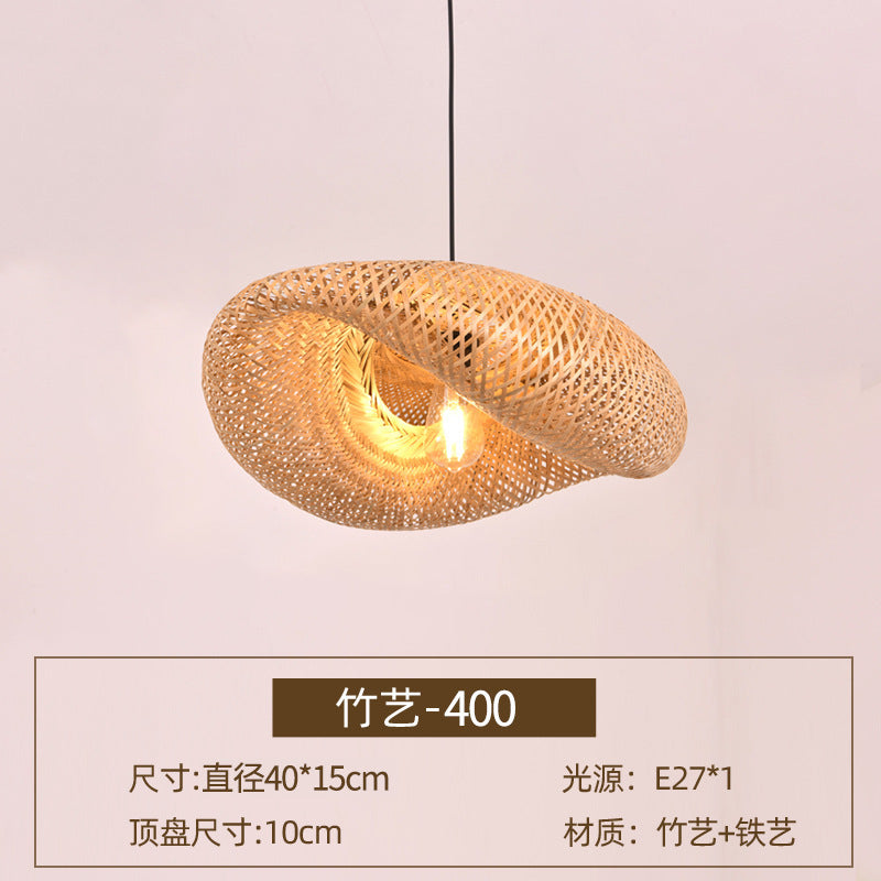 Bamboo Woven Pendant Light for Dining and Tea Rooms