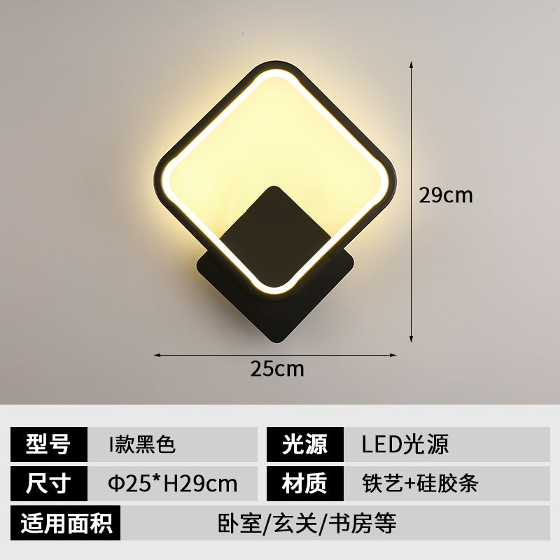 2022 Modern Minimalist Wall Lamp for Bedroom & Stair