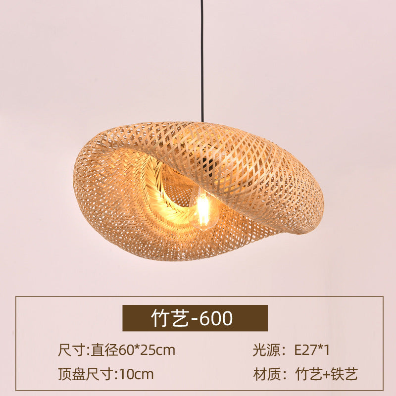Bamboo Woven Pendant Light for Dining and Tea Rooms