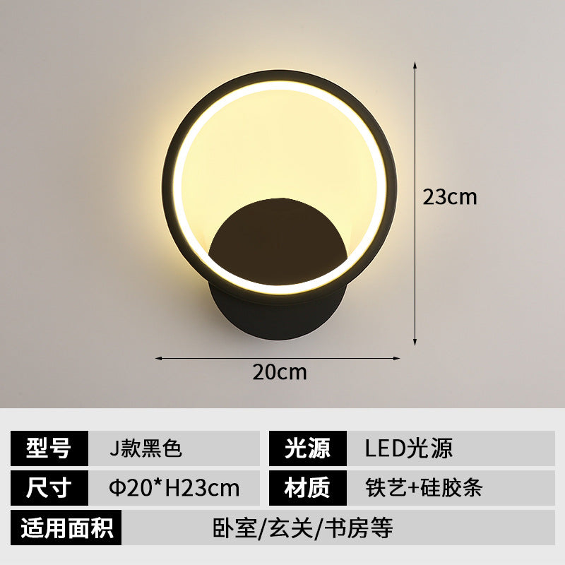 2022 Modern Minimalist Wall Lamp for Bedroom & Stair