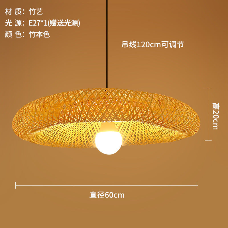 Bamboo Woven Pendant Light for Dining and Tea Rooms
