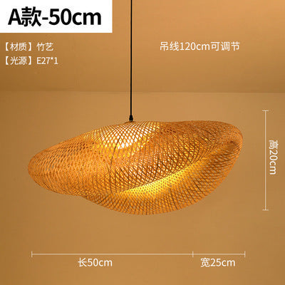 Bamboo Woven Pendant Light for Dining and Tea Rooms