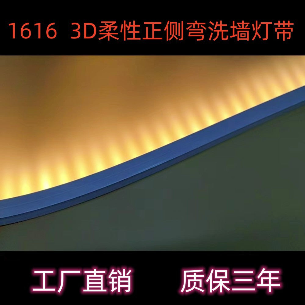 LED Flexible Wash Wall Light DC24V Waterproof Strip