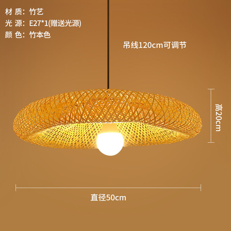 Bamboo Woven Pendant Light for Dining and Tea Rooms