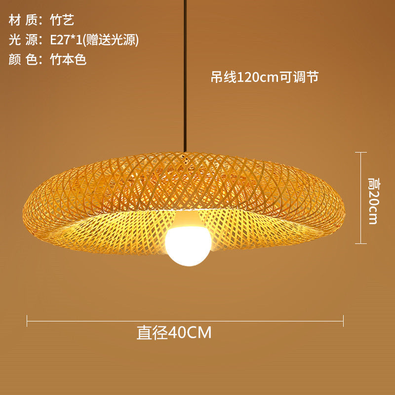 Bamboo Woven Pendant Light for Dining and Tea Rooms