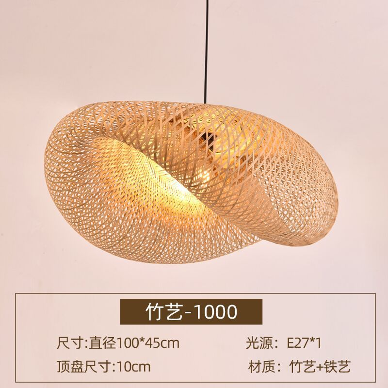 Bamboo Woven Pendant Light for Dining and Tea Rooms