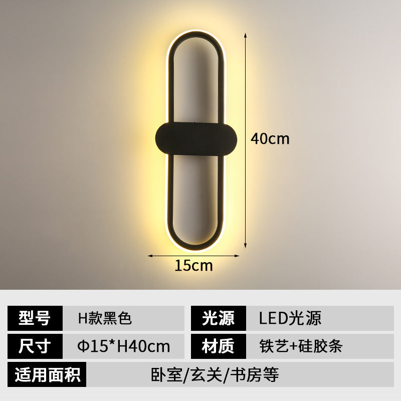 2022 Modern Minimalist Wall Lamp for Bedroom & Stair