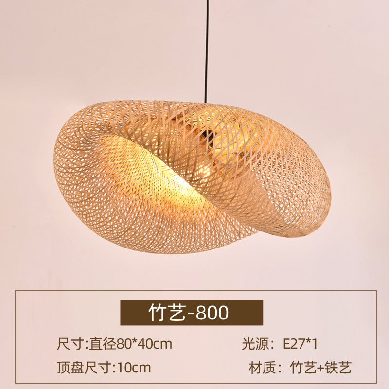 Bamboo Woven Pendant Light for Dining and Tea Rooms