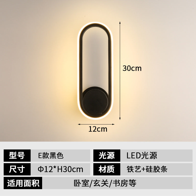 2022 Modern Minimalist Wall Lamp for Bedroom & Stair