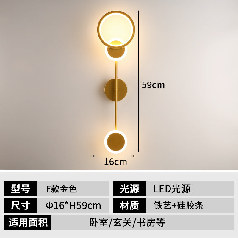 2022 Modern Minimalist Wall Lamp for Bedroom & Stair